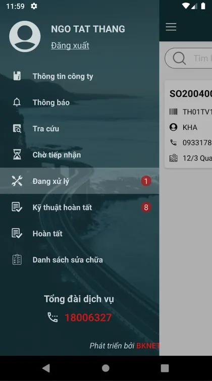 Akino eServices screen